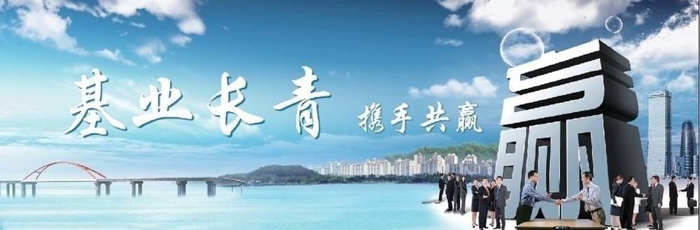 白山市海宇钢构彩钢制品有限公司